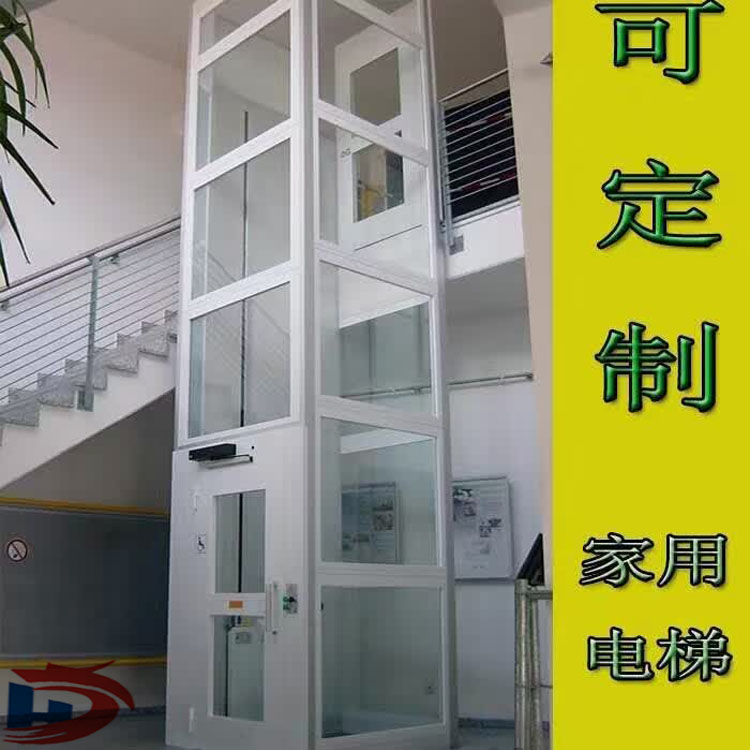 杭州家用小型电梯与别墅电梯选购指南 打造舒适便捷的家居生活