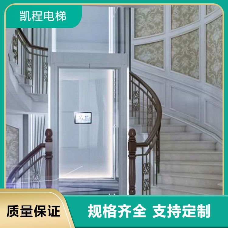家用电梯的核心价值 以凯程为例探讨安全、效率与维保的综合体验